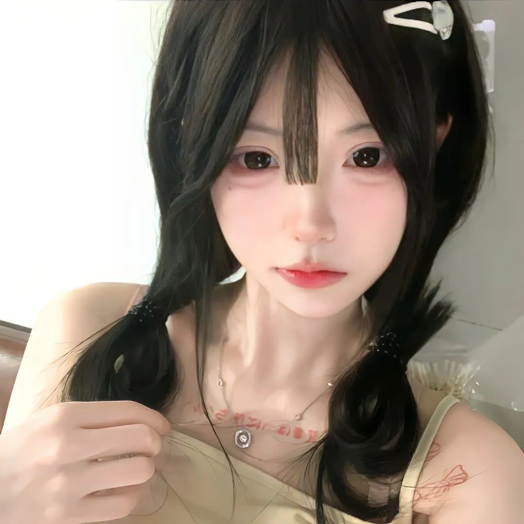 爱琳